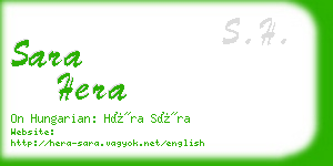 sara hera business card